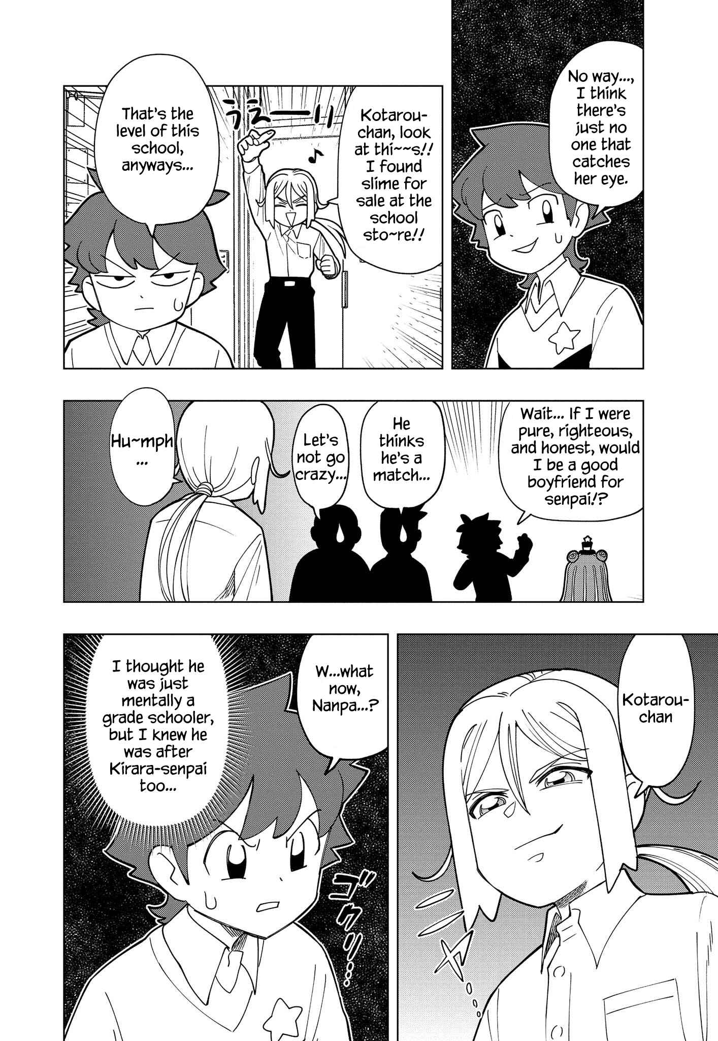 Puniru wa Kawaii Slime Chapter 5 - Page 5