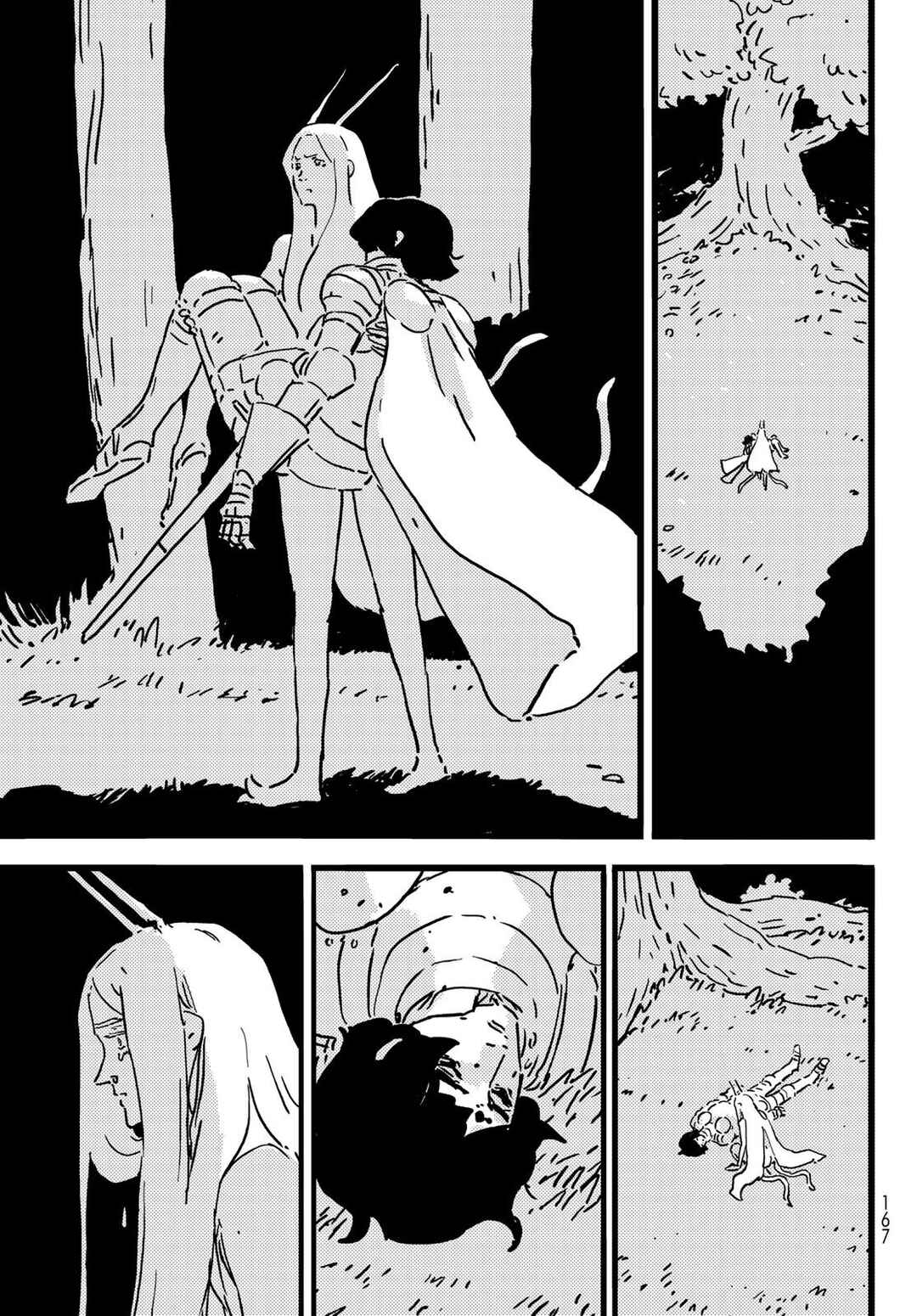 Tower Dungeon Chapter 19.2 - Page 9