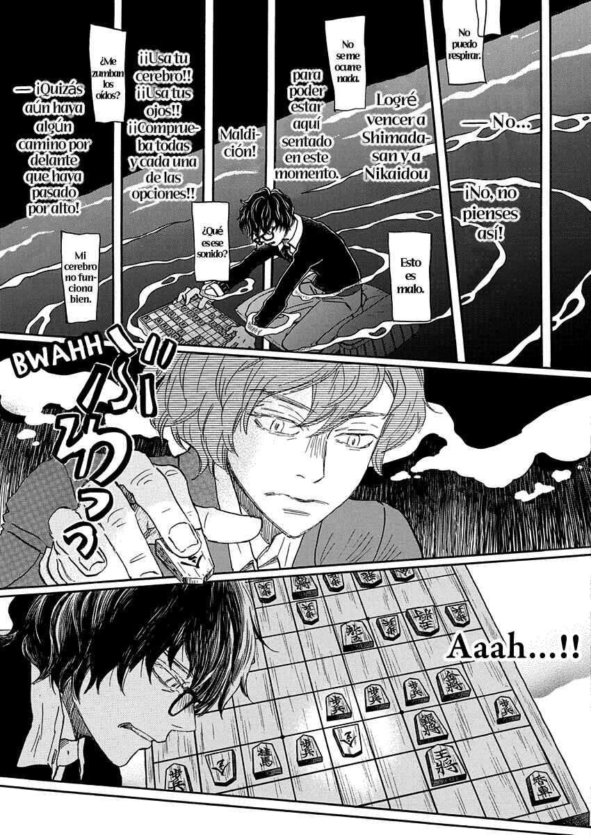March Comes in Like a Lion Chapter 217 - Page 7