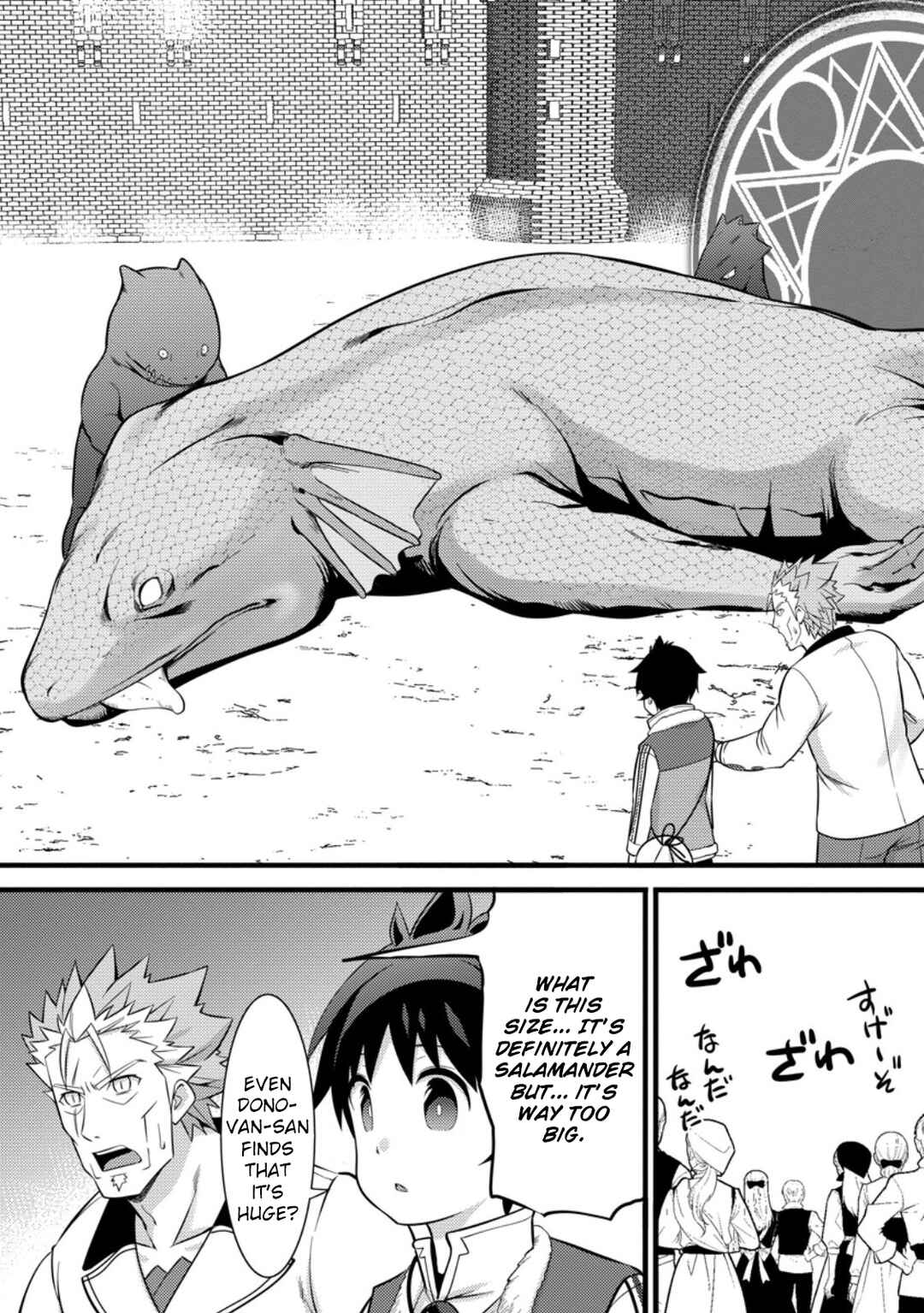 Hazure Hantei kara Hajimatta Cheat Majutsushi Seikatsu Chapter 39 - Page 13