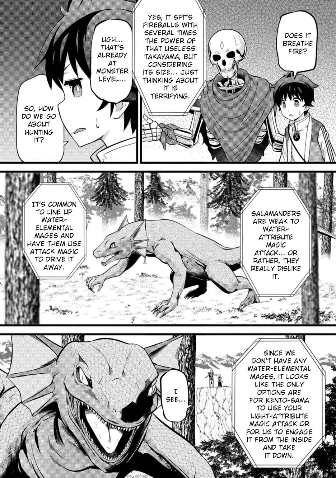 Hazure Hantei kara Hajimatta Cheat Majutsushi Seikatsu Chapter 39 - Page 2
