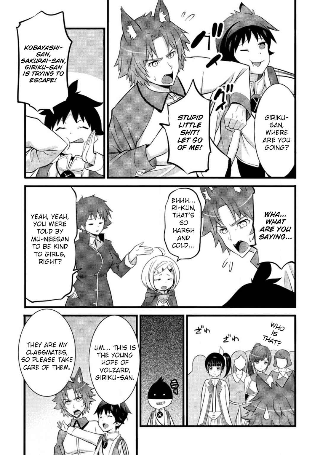 Hazure Hantei kara Hajimatta Cheat Majutsushi Seikatsu Chapter 39 - Page 22