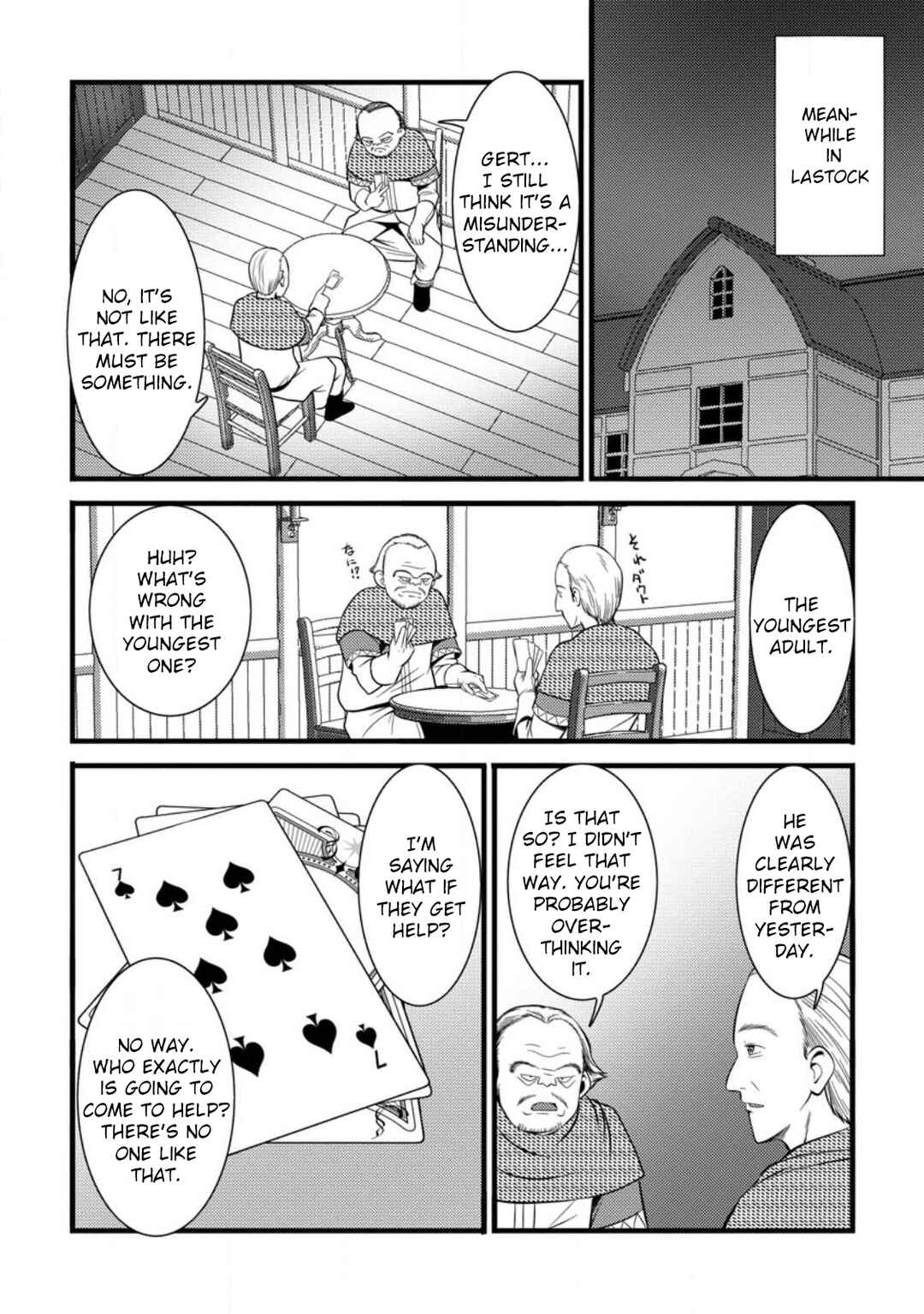 Hazure Hantei kara Hajimatta Cheat Majutsushi Seikatsu Chapter 39 - Page 25