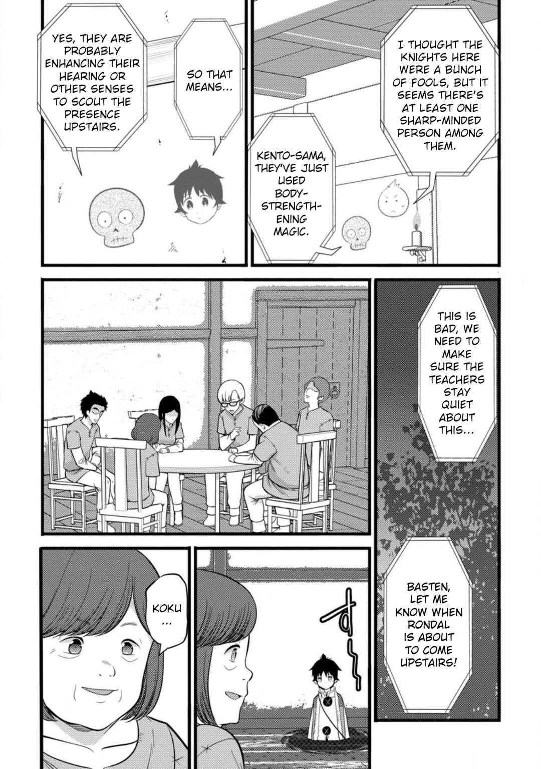 Hazure Hantei kara Hajimatta Cheat Majutsushi Seikatsu Chapter 39 - Page 27