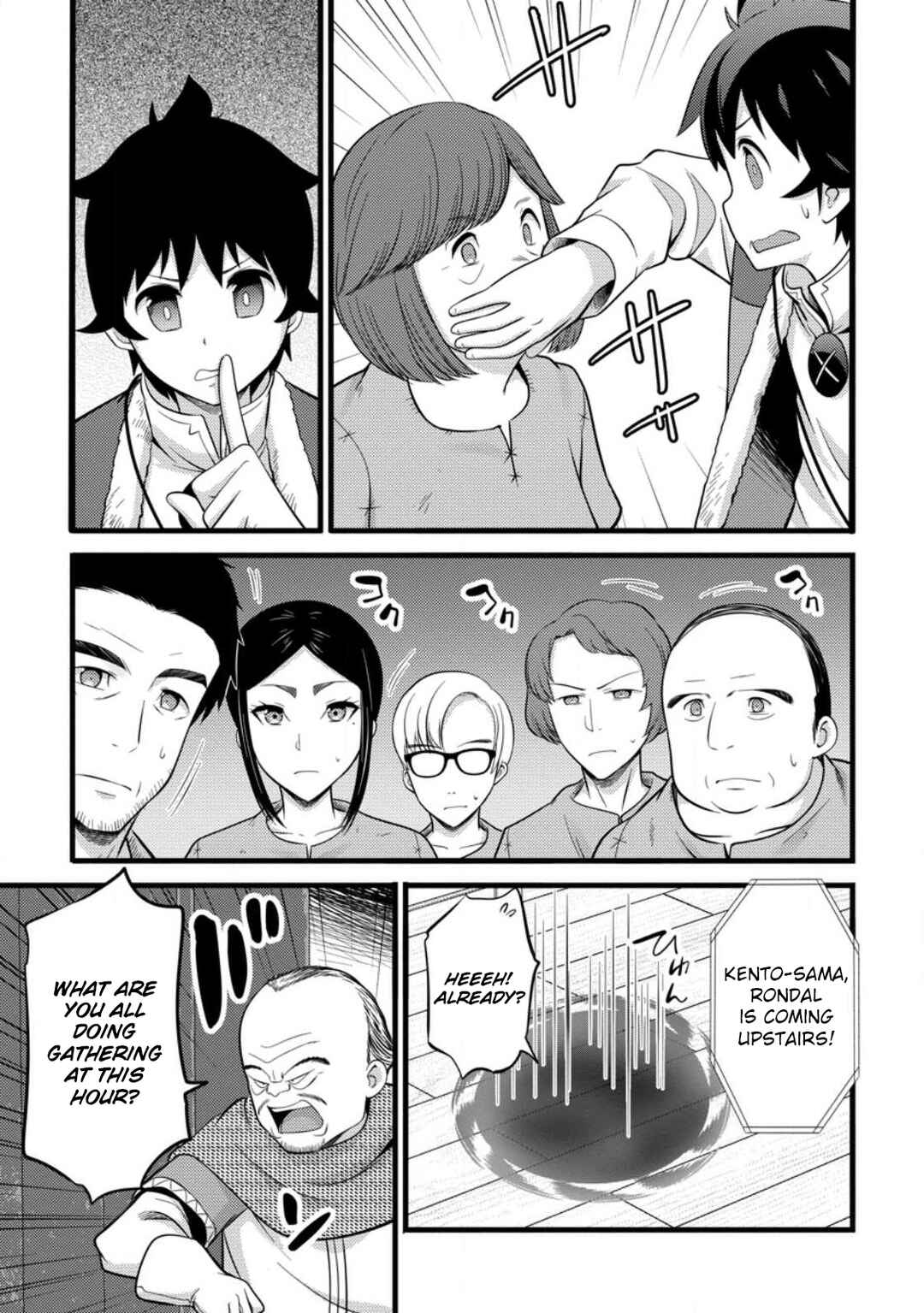 Hazure Hantei kara Hajimatta Cheat Majutsushi Seikatsu Chapter 39 - Page 28