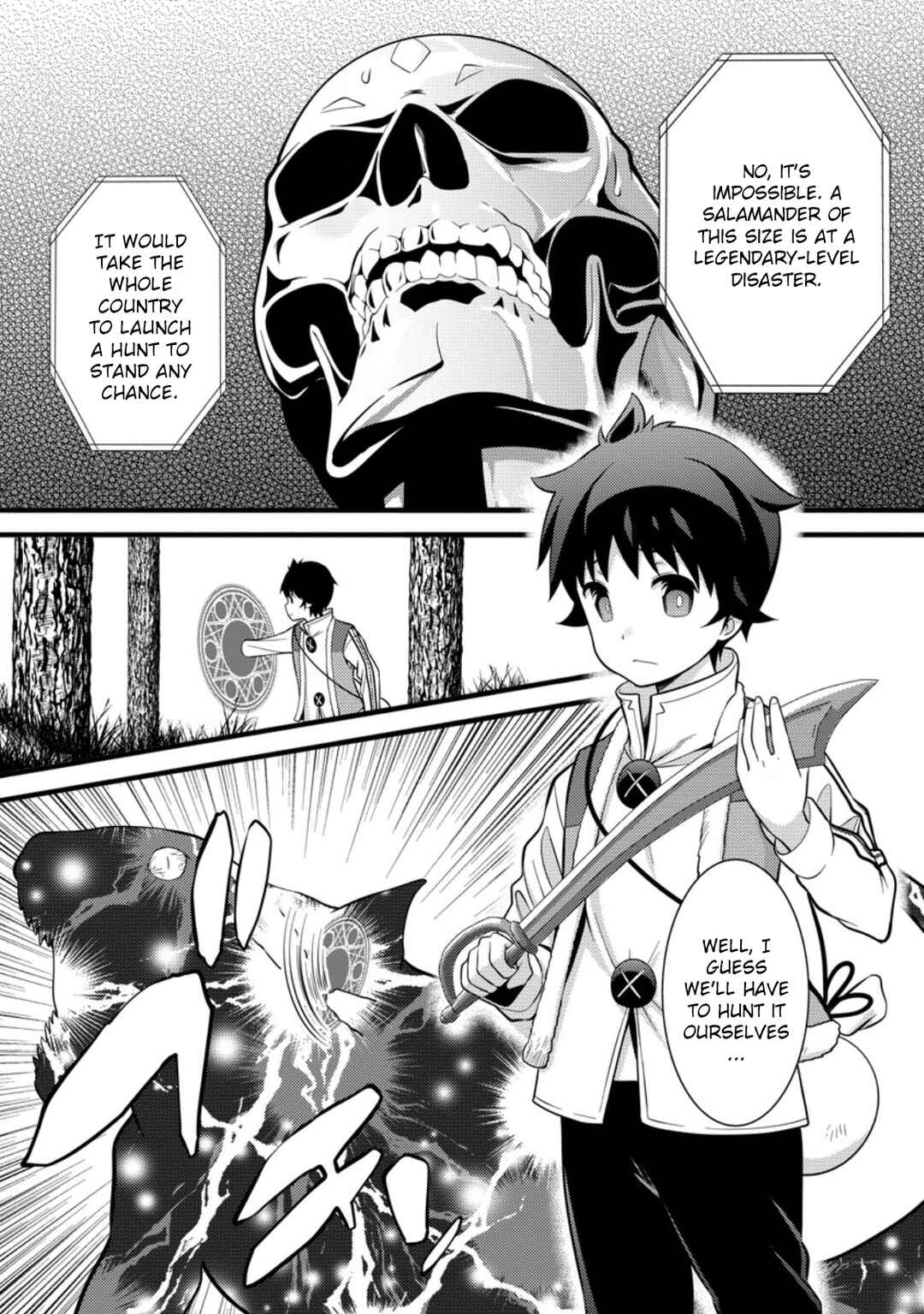 Hazure Hantei kara Hajimatta Cheat Majutsushi Seikatsu Chapter 39 - Page 4