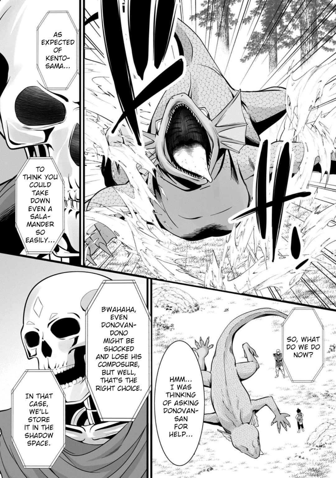 Hazure Hantei kara Hajimatta Cheat Majutsushi Seikatsu Chapter 39 - Page 5