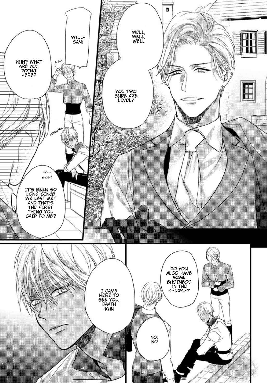 Remnant: Jujin Omegaverse Chapter 20 - Page 17