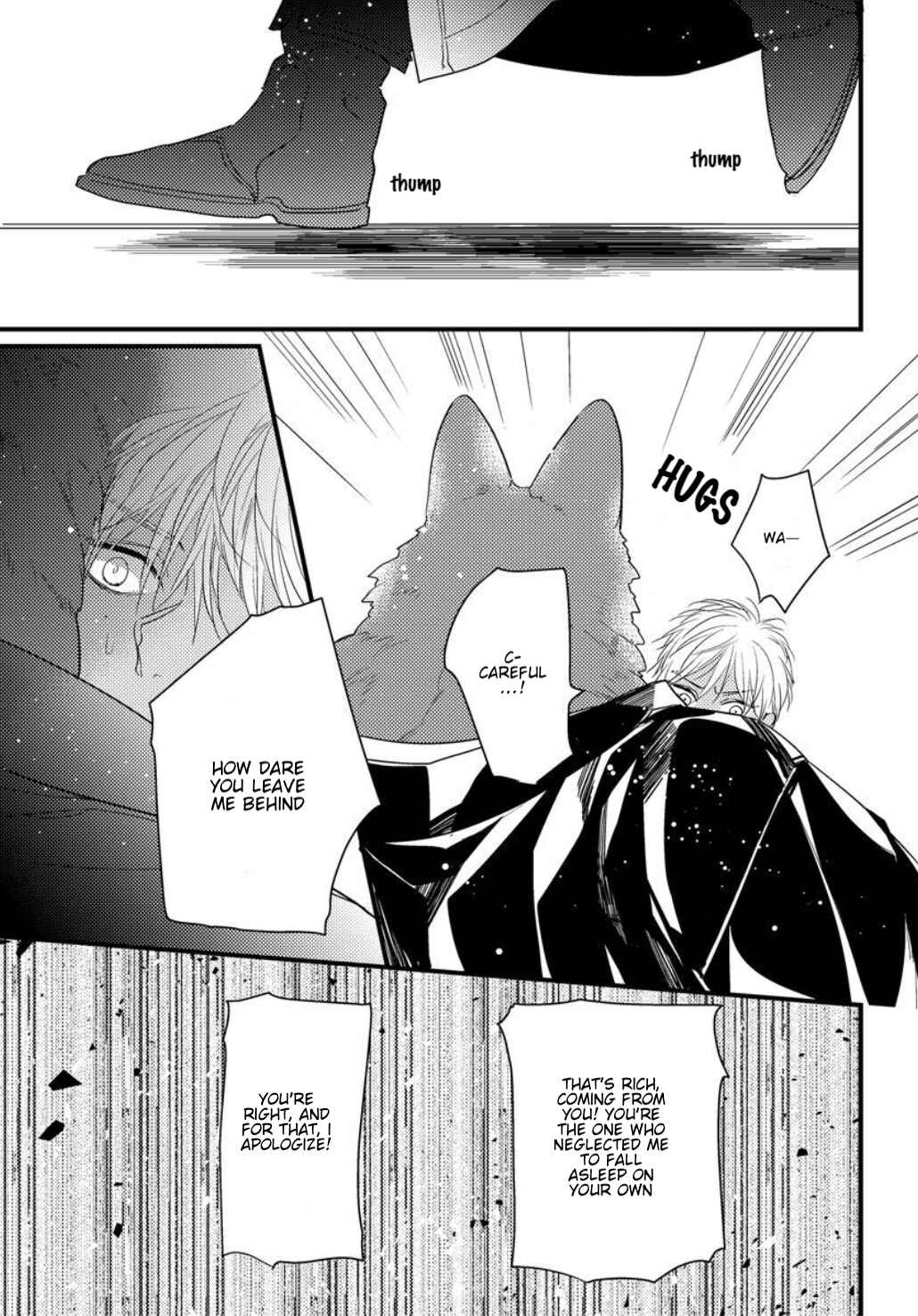Remnant: Jujin Omegaverse Chapter 20 - Page 25