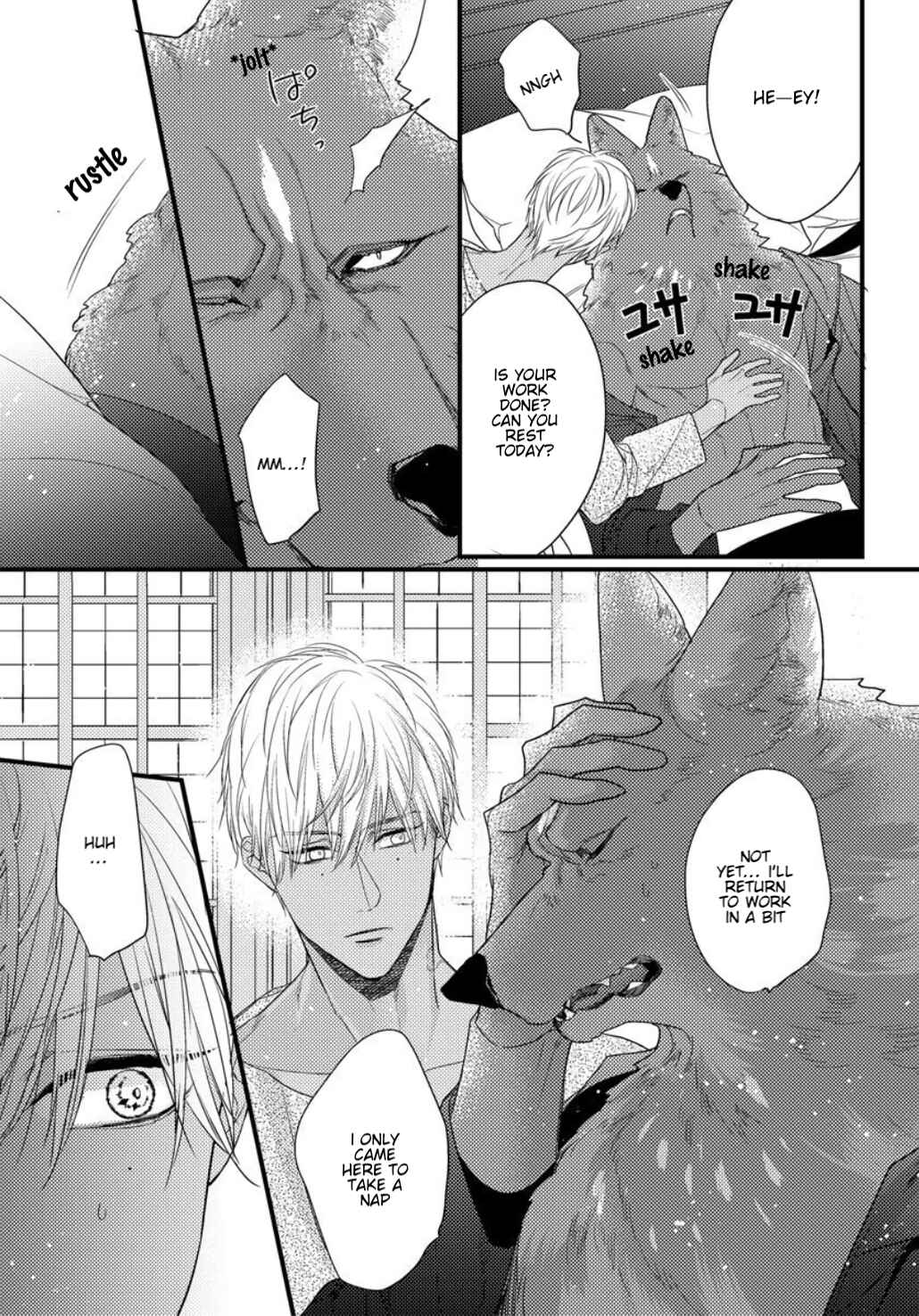Remnant: Jujin Omegaverse Chapter 20 - Page 5