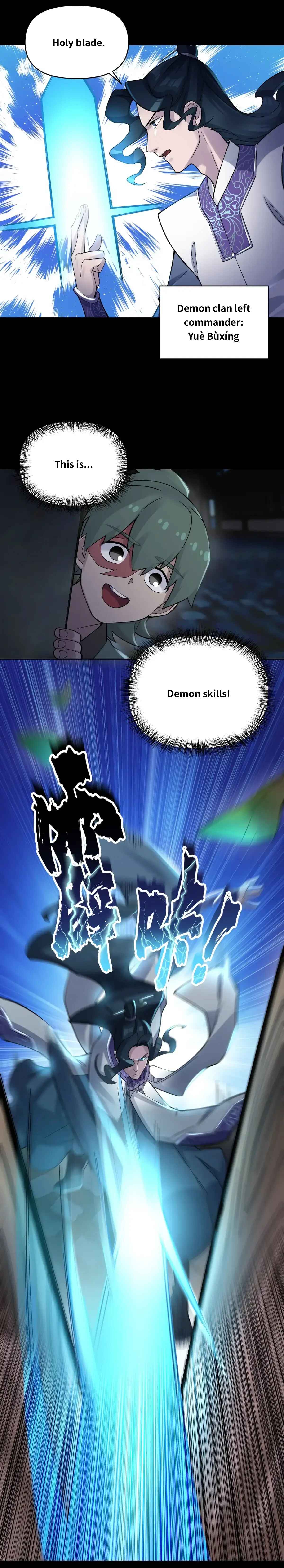 Xiǎomótóu Bàolù la! Chapter 86 - Page 7