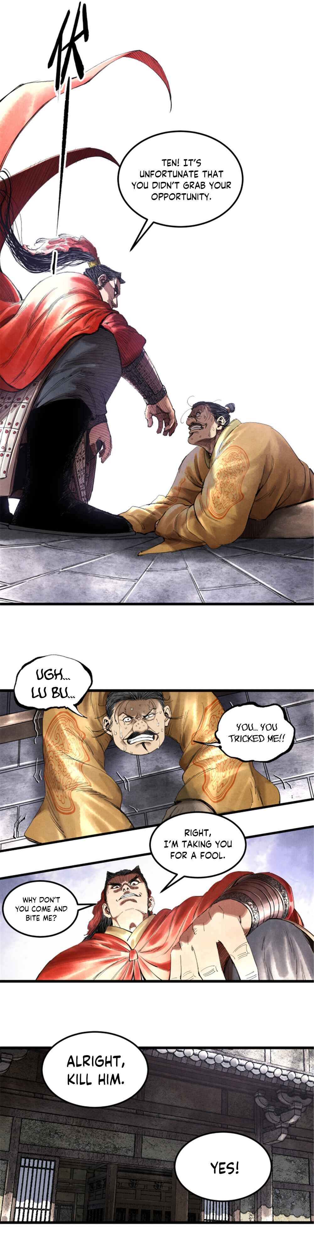 Lu Bu's Life Simulator Chapter 38 - Page 17