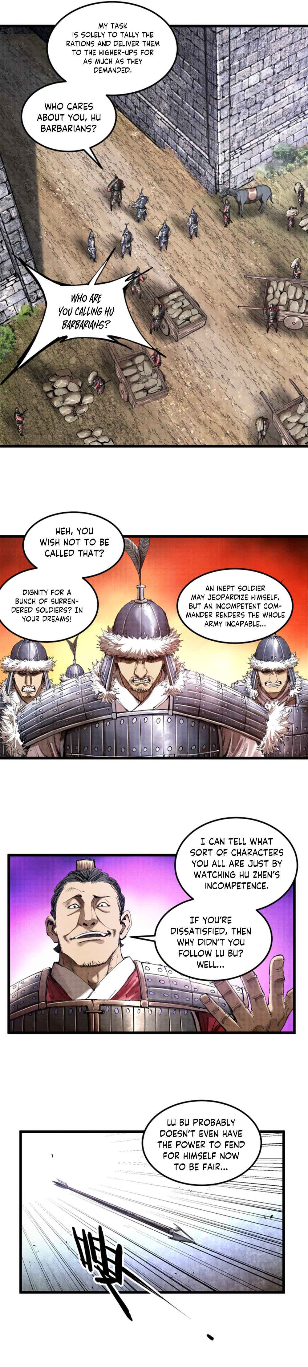 Lu Bu's Life Simulator Chapter 38 - Page 2