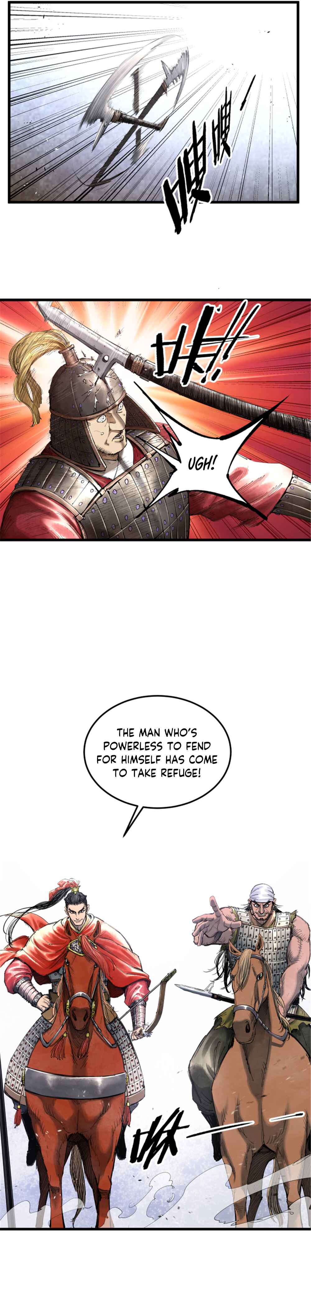 Lu Bu's Life Simulator Chapter 38 - Page 4