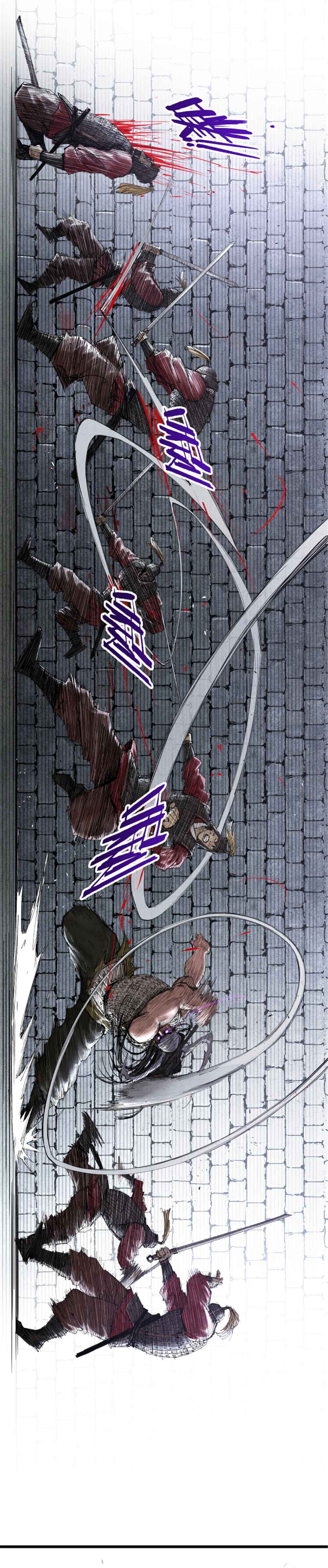 Lu Bu's Life Simulator Chapter 38 - Page 7