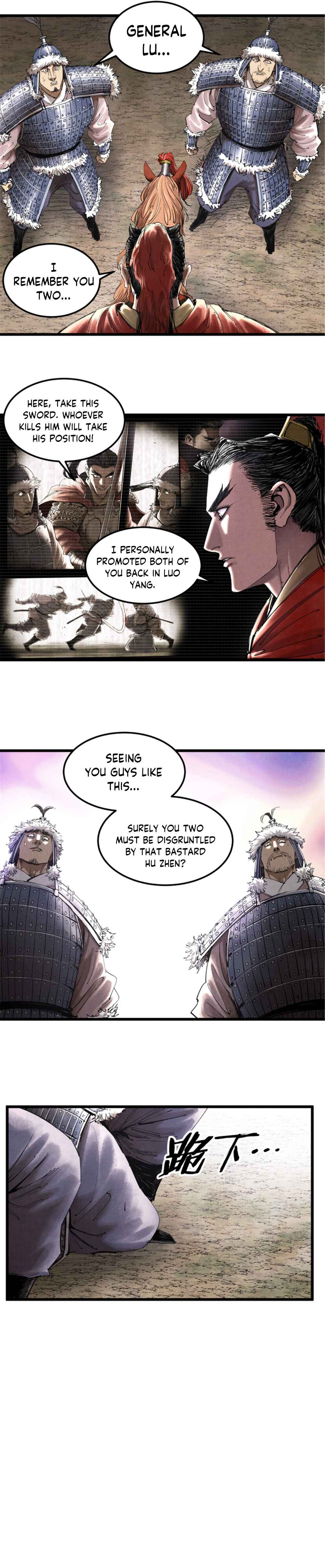 Lu Bu's Life Simulator Chapter 38 - Page 9