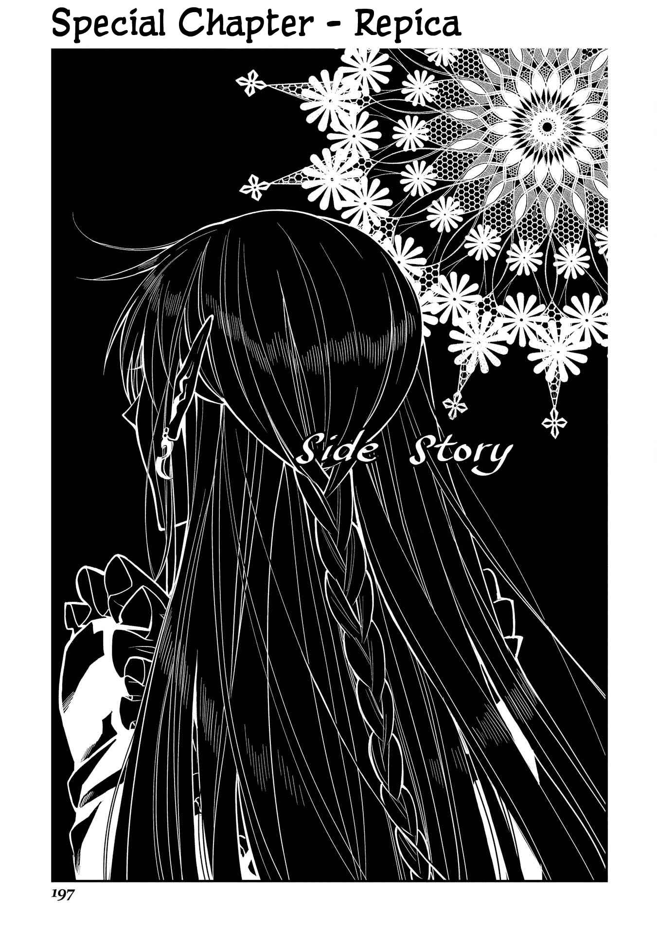 The New Gate Chapter 20.5 - Page 1