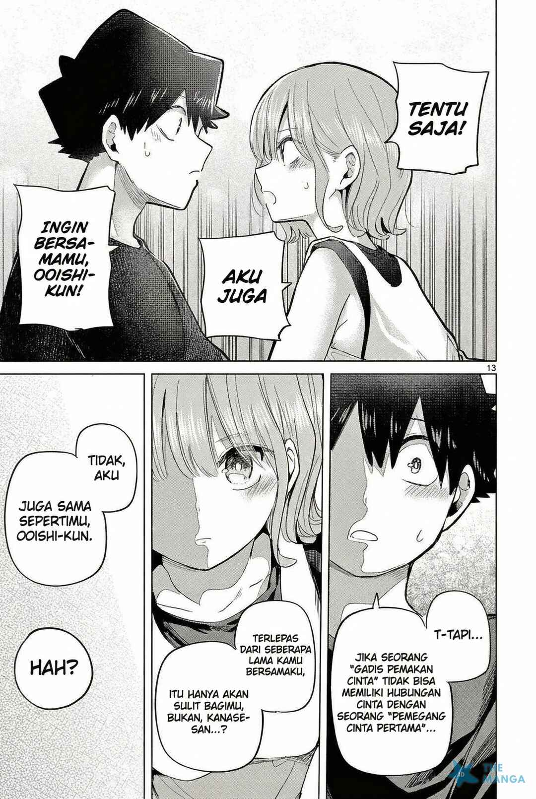 Koibami Shoujo Chapter 30 - Page 15