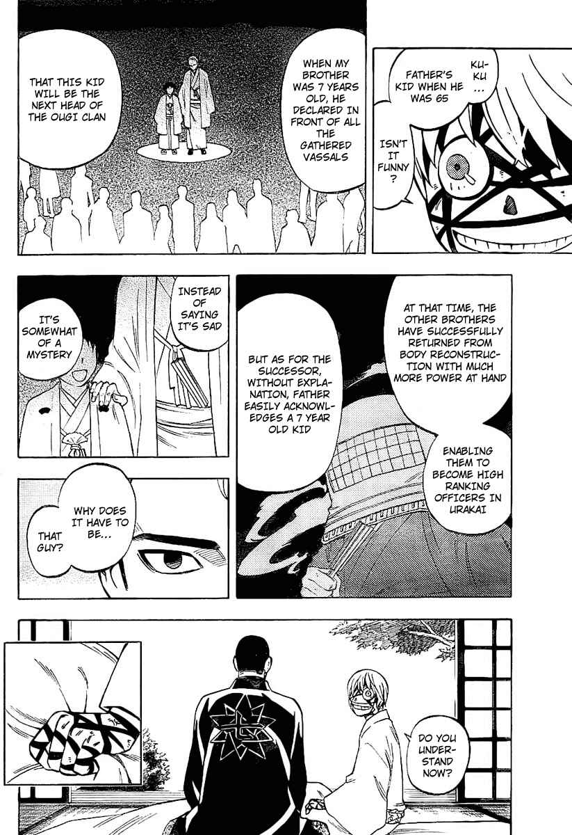 Kekkaishi Chapter 230 - Page 14