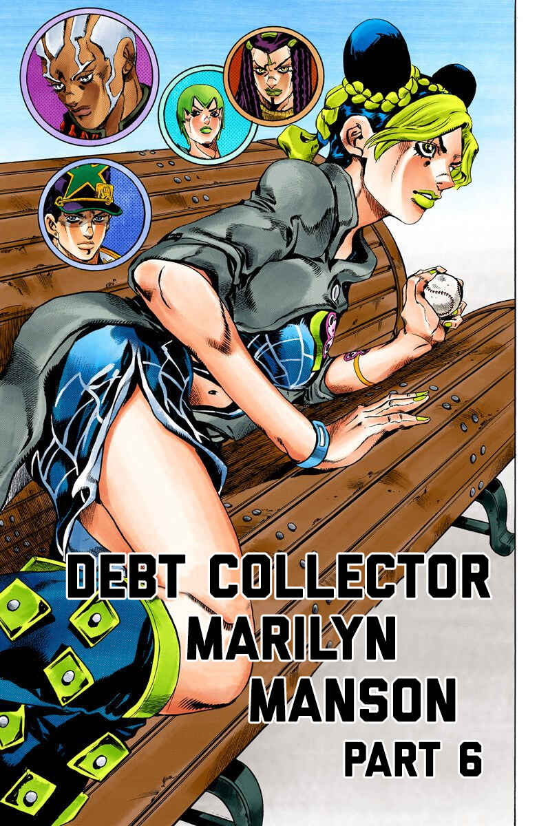 JoJo no Kimyou na Bouken: Part 6 - Stone Ocean Color-ban Chapter 39 - Page 1