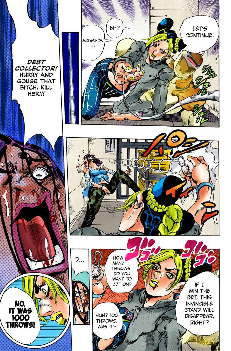 JoJo no Kimyou na Bouken: Part 6 - Stone Ocean Color-ban Chapter 39 - Page 16