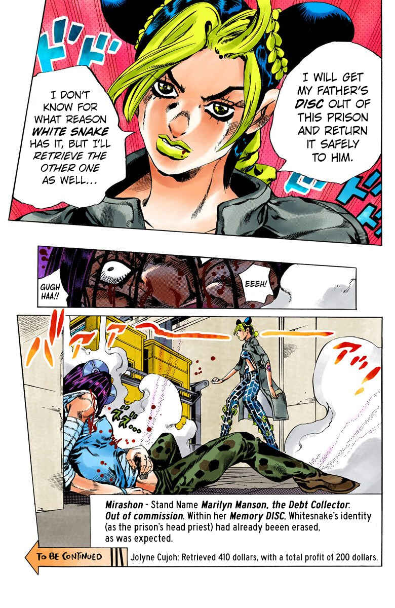 JoJo no Kimyou na Bouken: Part 6 - Stone Ocean Color-ban Chapter 39 - Page 19