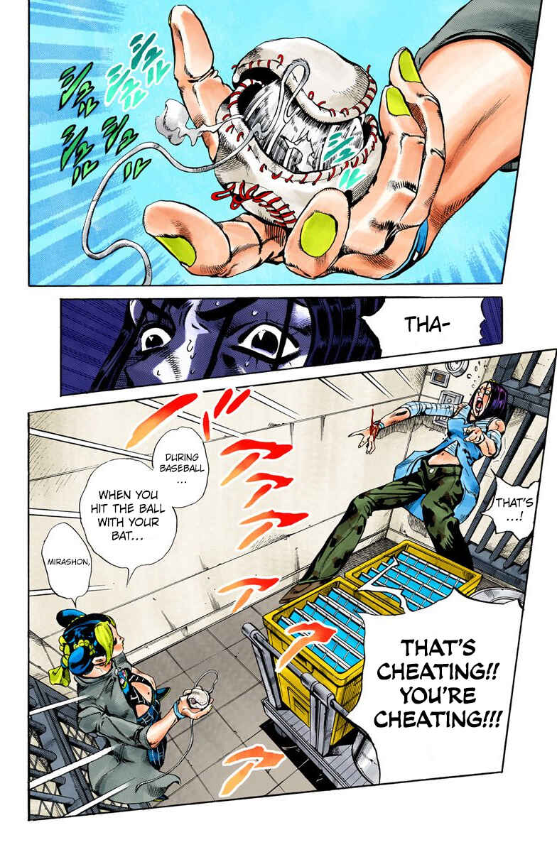 JoJo no Kimyou na Bouken: Part 6 - Stone Ocean Color-ban Chapter 39 - Page 2