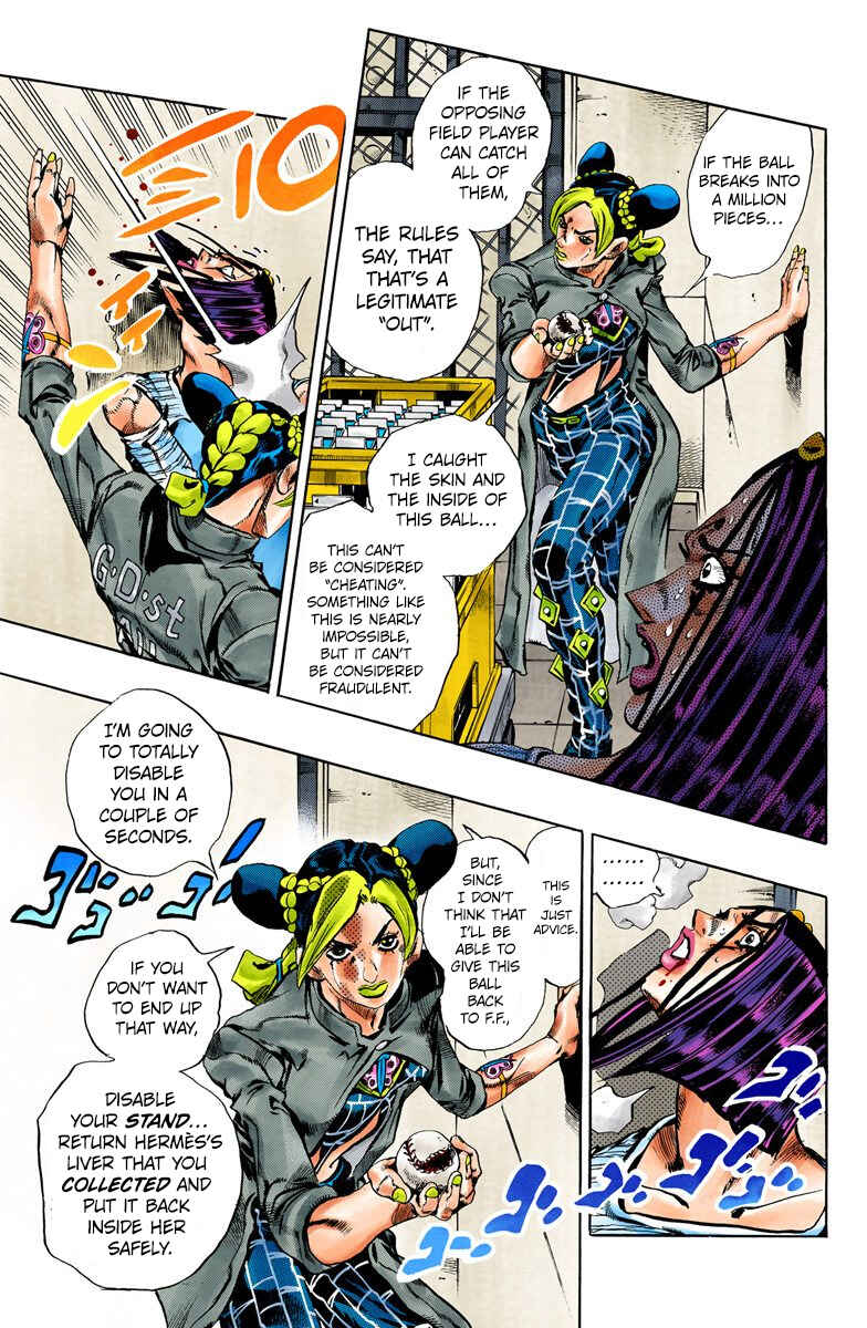JoJo no Kimyou na Bouken: Part 6 - Stone Ocean Color-ban Chapter 39 - Page 3