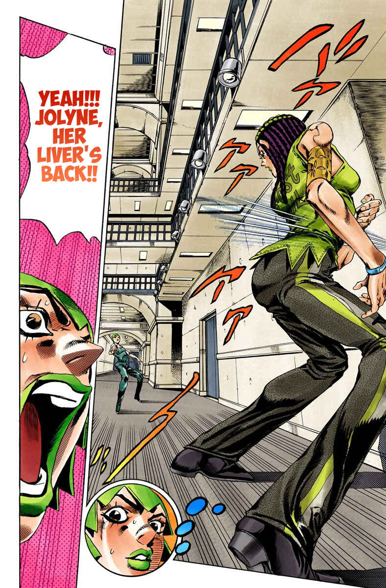 JoJo no Kimyou na Bouken: Part 6 - Stone Ocean Color-ban Chapter 39 - Page 6
