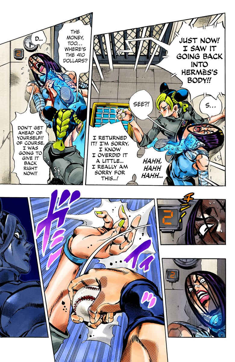 JoJo no Kimyou na Bouken: Part 6 - Stone Ocean Color-ban Chapter 39 - Page 7