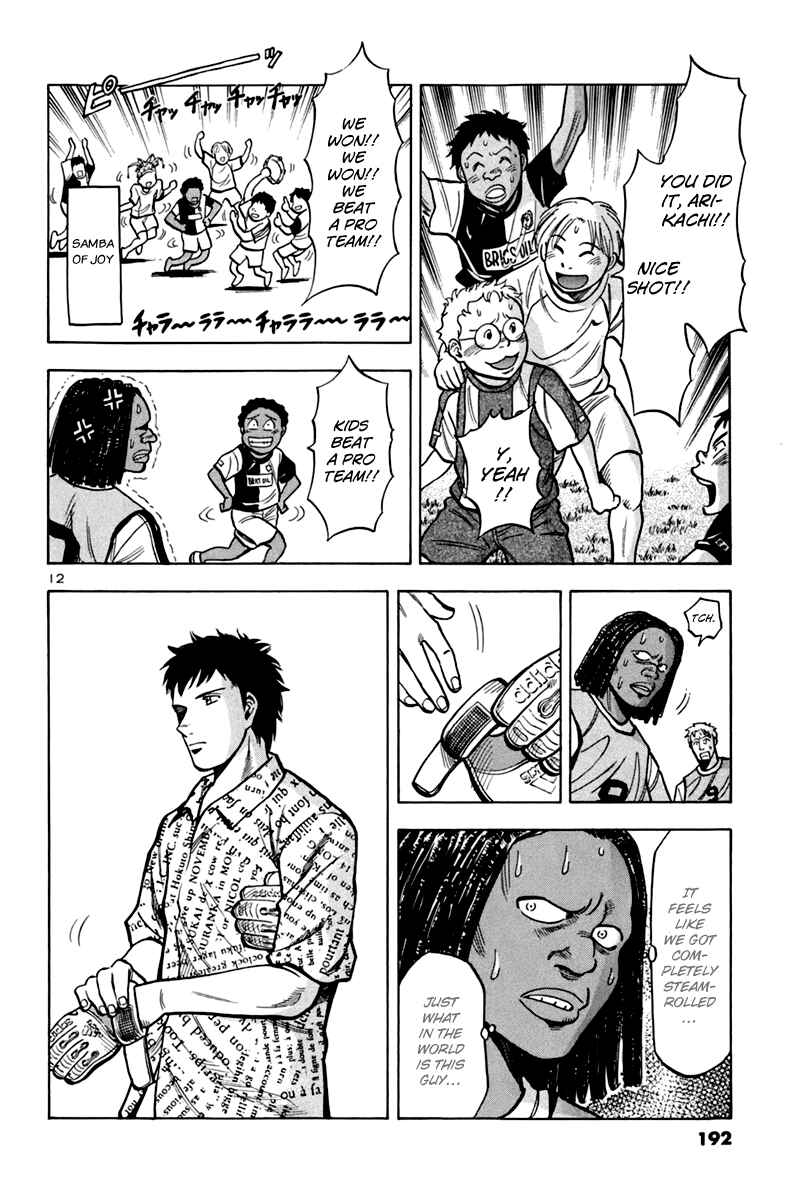 Lost Man Chapter 8 - Page 13