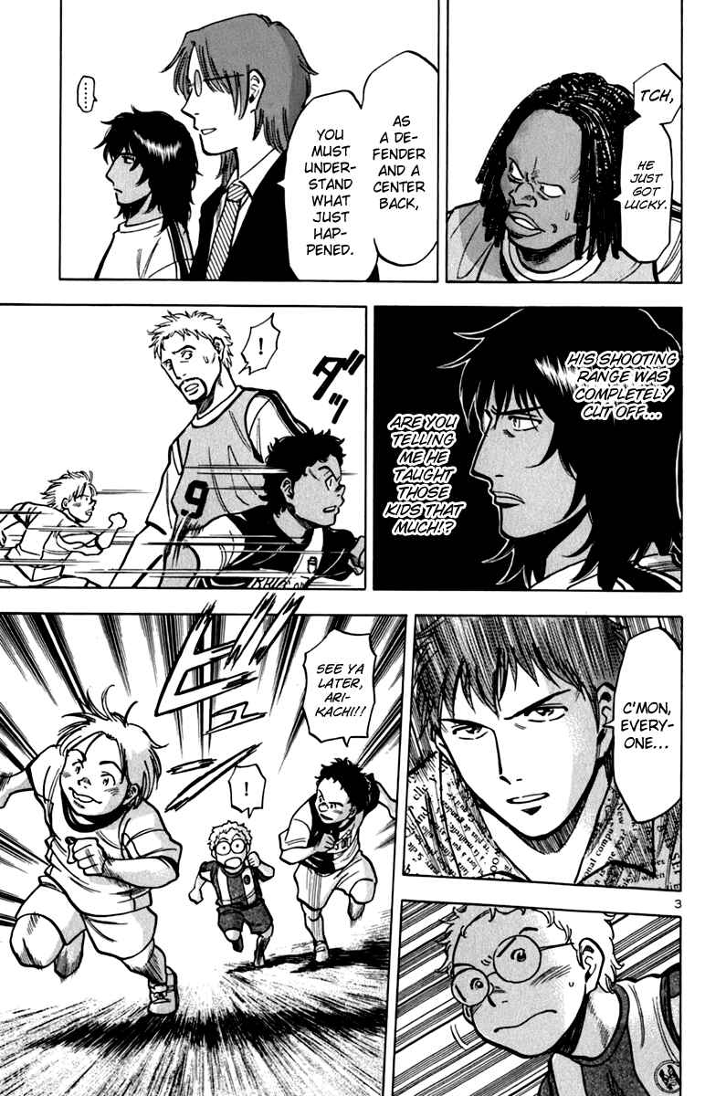 Lost Man Chapter 8 - Page 4