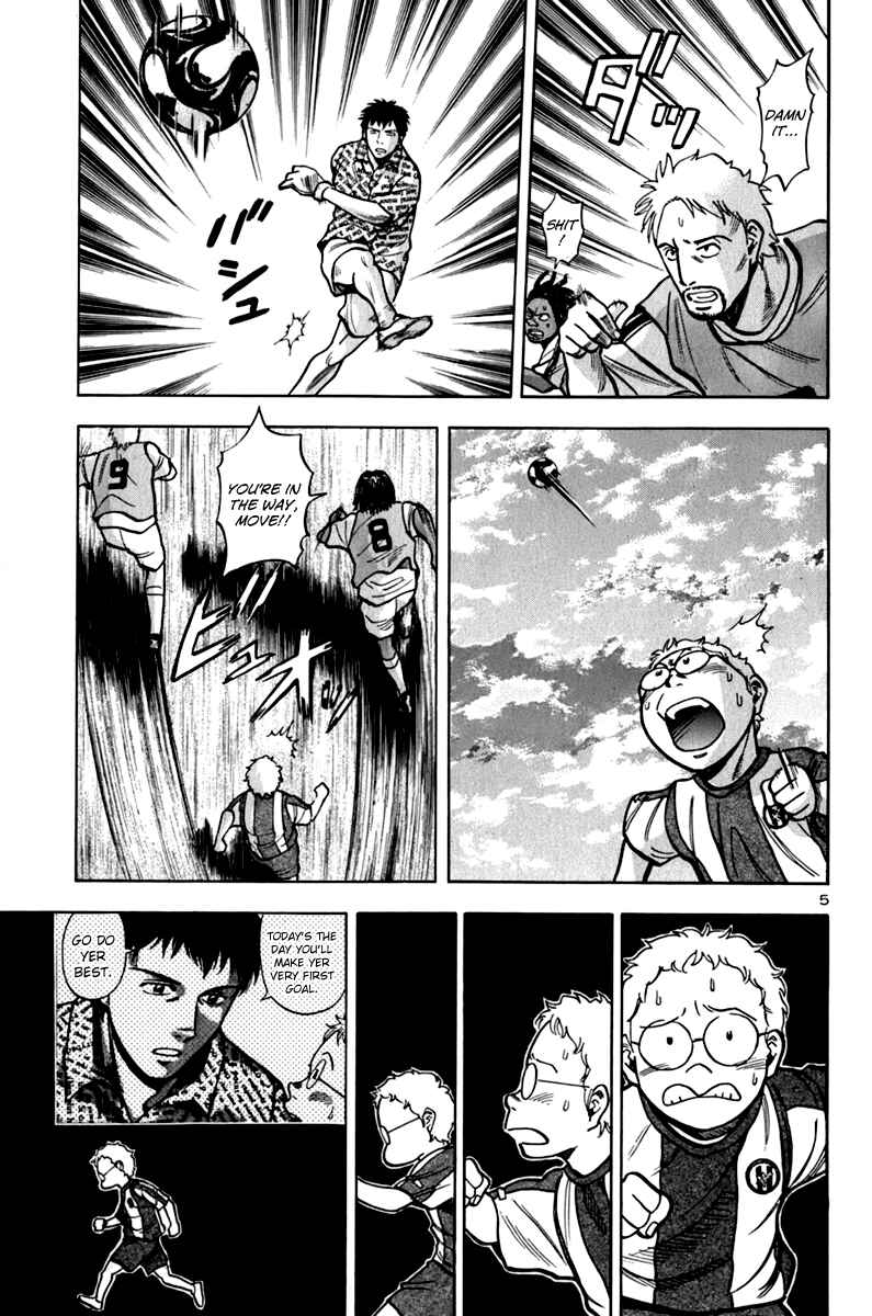 Lost Man Chapter 8 - Page 6