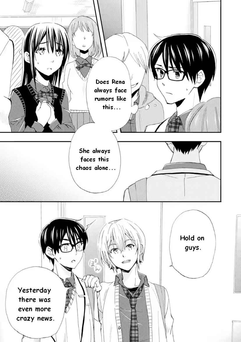 Ore wa Shiranai Uchi ni Gakkouichi no Bishoujo wo Kudoiteita Rashii: Baito-saki no Soudan Aite ni Ore no Omoibito no Hanashi wo Suru to Kanojo wa Nazeka Terehajimeru Chapter 42 - Page 10