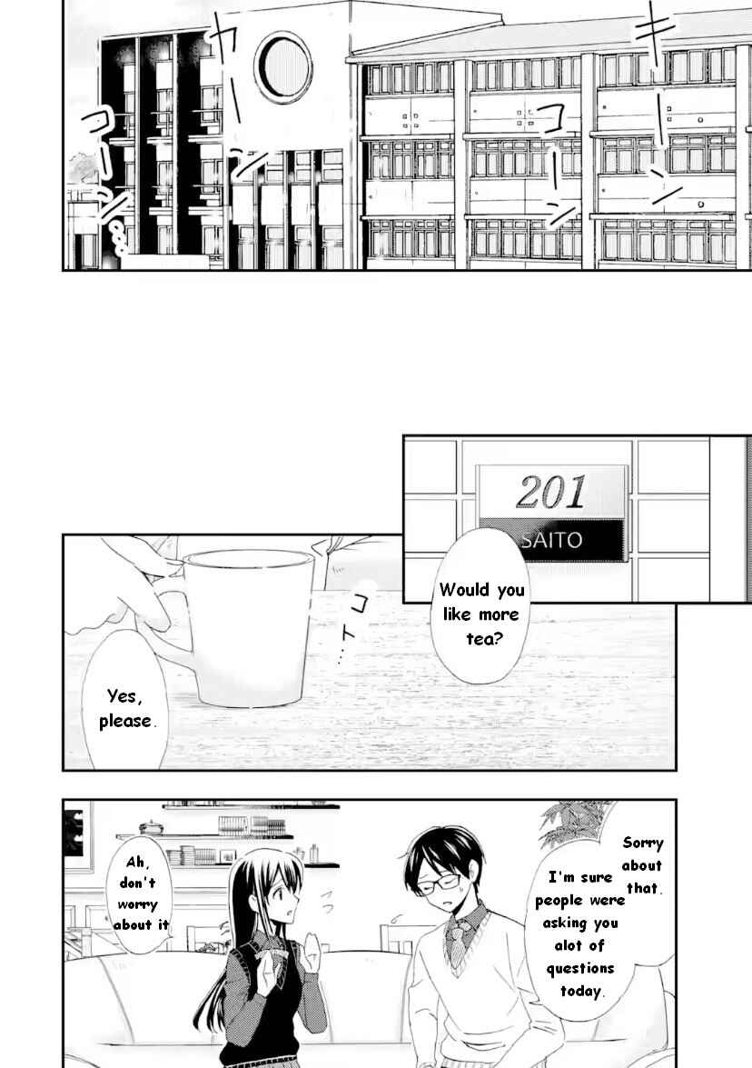 Ore wa Shiranai Uchi ni Gakkouichi no Bishoujo wo Kudoiteita Rashii: Baito-saki no Soudan Aite ni Ore no Omoibito no Hanashi wo Suru to Kanojo wa Nazeka Terehajimeru Chapter 42 - Page 15