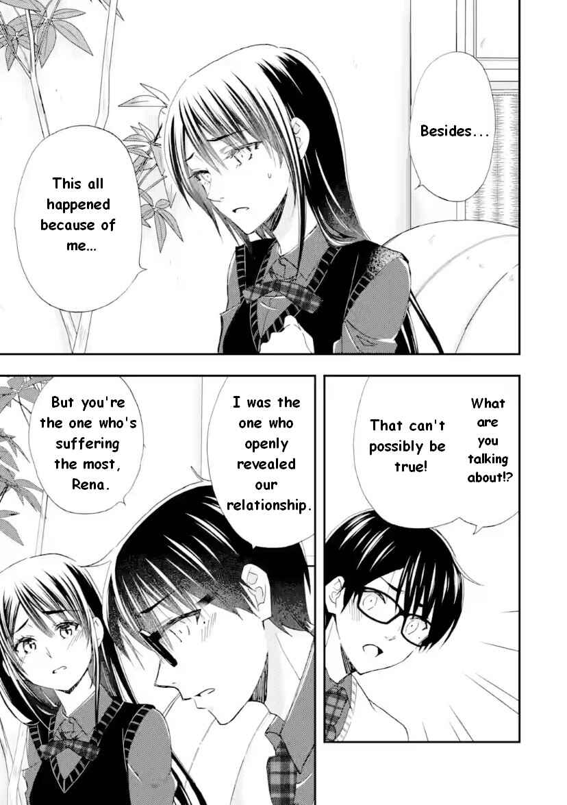 Ore wa Shiranai Uchi ni Gakkouichi no Bishoujo wo Kudoiteita Rashii: Baito-saki no Soudan Aite ni Ore no Omoibito no Hanashi wo Suru to Kanojo wa Nazeka Terehajimeru Chapter 42 - Page 16