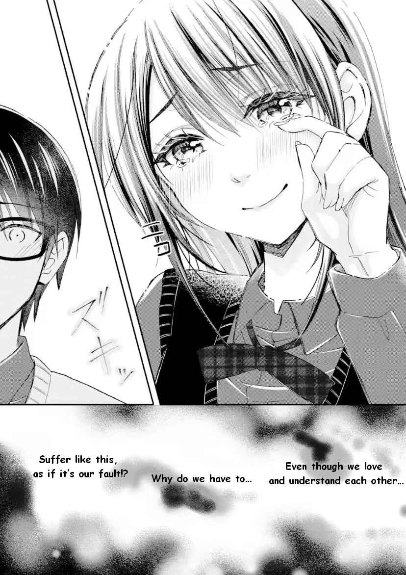 Ore wa Shiranai Uchi ni Gakkouichi no Bishoujo wo Kudoiteita Rashii: Baito-saki no Soudan Aite ni Ore no Omoibito no Hanashi wo Suru to Kanojo wa Nazeka Terehajimeru Chapter 42 - Page 18
