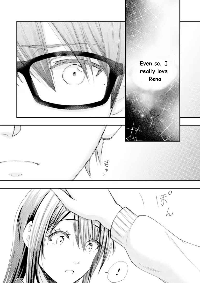 Ore wa Shiranai Uchi ni Gakkouichi no Bishoujo wo Kudoiteita Rashii: Baito-saki no Soudan Aite ni Ore no Omoibito no Hanashi wo Suru to Kanojo wa Nazeka Terehajimeru Chapter 42 - Page 19