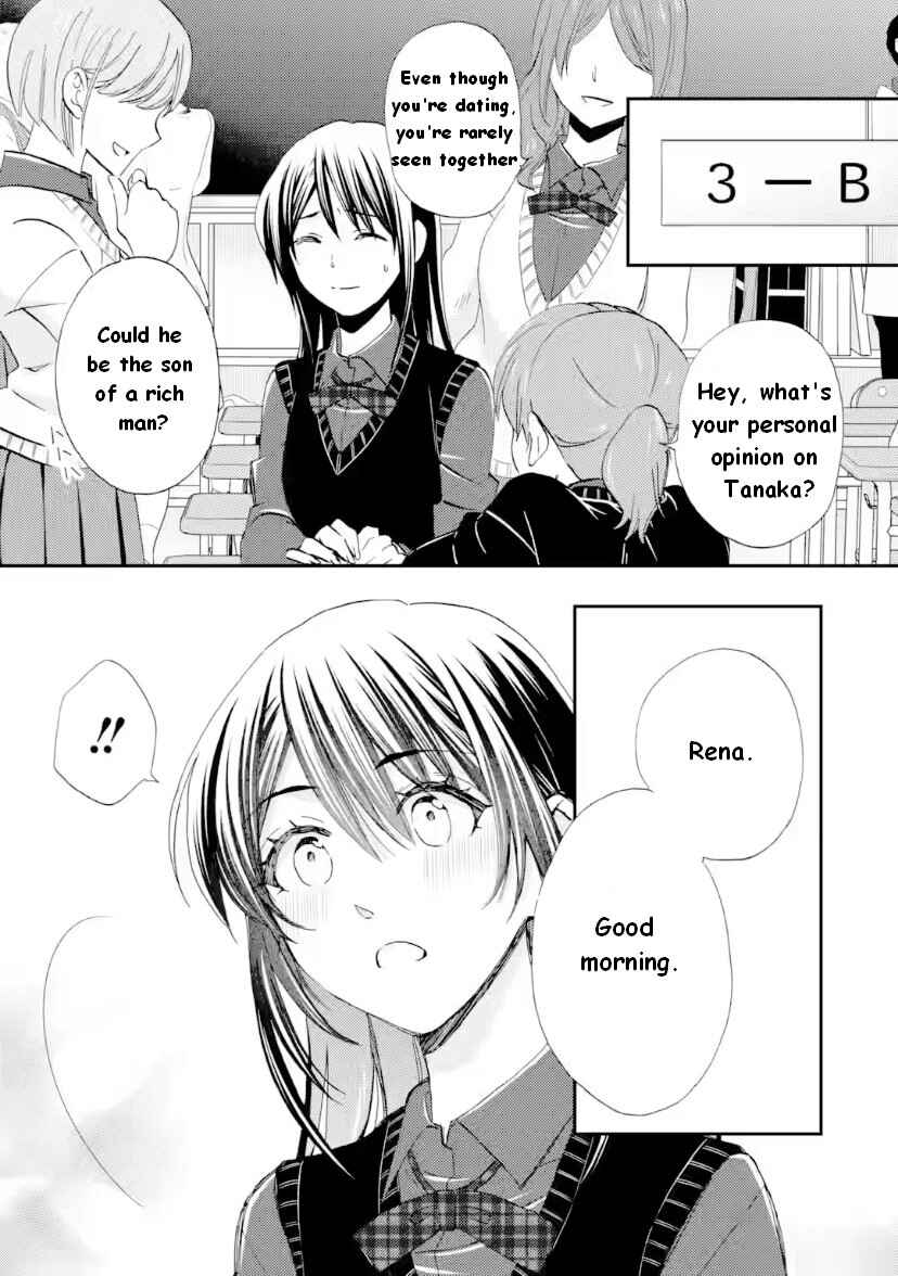 Ore wa Shiranai Uchi ni Gakkouichi no Bishoujo wo Kudoiteita Rashii: Baito-saki no Soudan Aite ni Ore no Omoibito no Hanashi wo Suru to Kanojo wa Nazeka Terehajimeru Chapter 42 - Page 24