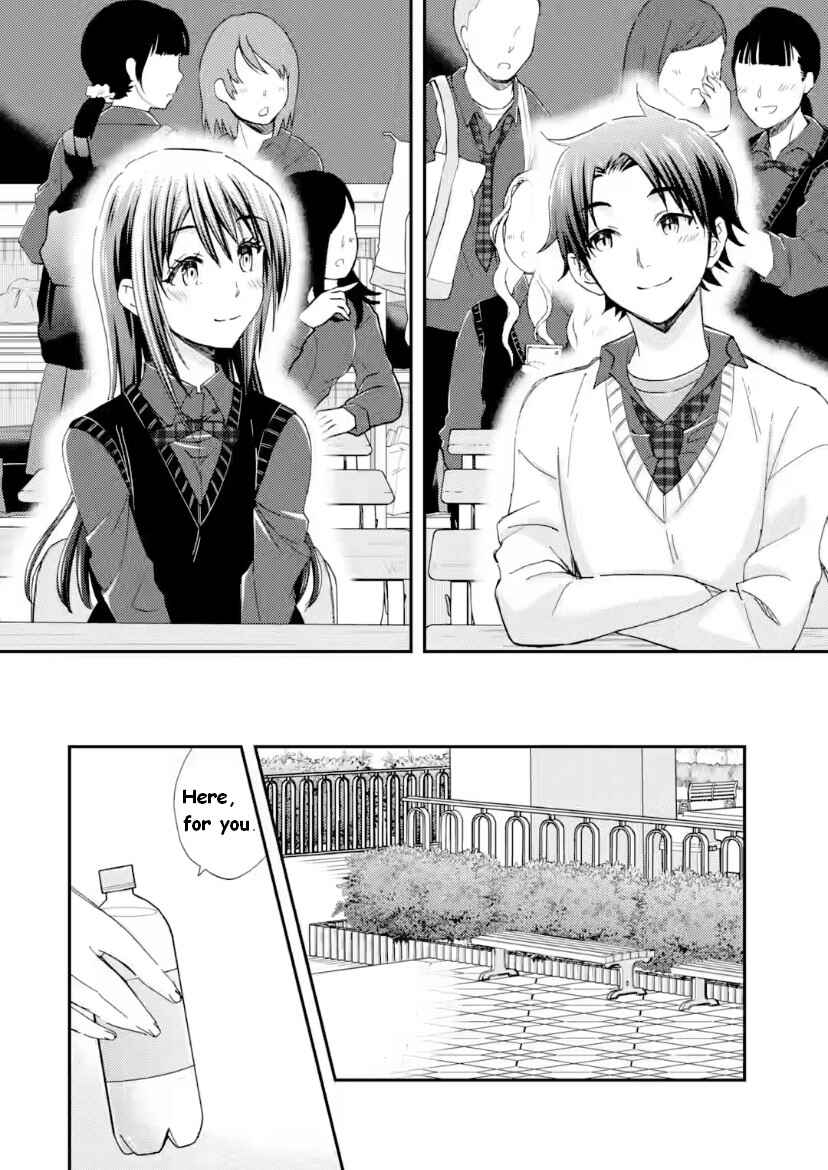Ore wa Shiranai Uchi ni Gakkouichi no Bishoujo wo Kudoiteita Rashii: Baito-saki no Soudan Aite ni Ore no Omoibito no Hanashi wo Suru to Kanojo wa Nazeka Terehajimeru Chapter 42 - Page 27