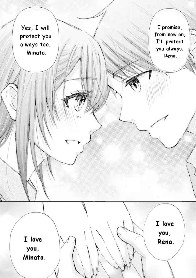 Ore wa Shiranai Uchi ni Gakkouichi no Bishoujo wo Kudoiteita Rashii: Baito-saki no Soudan Aite ni Ore no Omoibito no Hanashi wo Suru to Kanojo wa Nazeka Terehajimeru Chapter 42 - Page 32