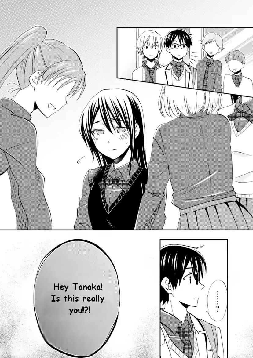 Ore wa Shiranai Uchi ni Gakkouichi no Bishoujo wo Kudoiteita Rashii: Baito-saki no Soudan Aite ni Ore no Omoibito no Hanashi wo Suru to Kanojo wa Nazeka Terehajimeru Chapter 42 - Page 5