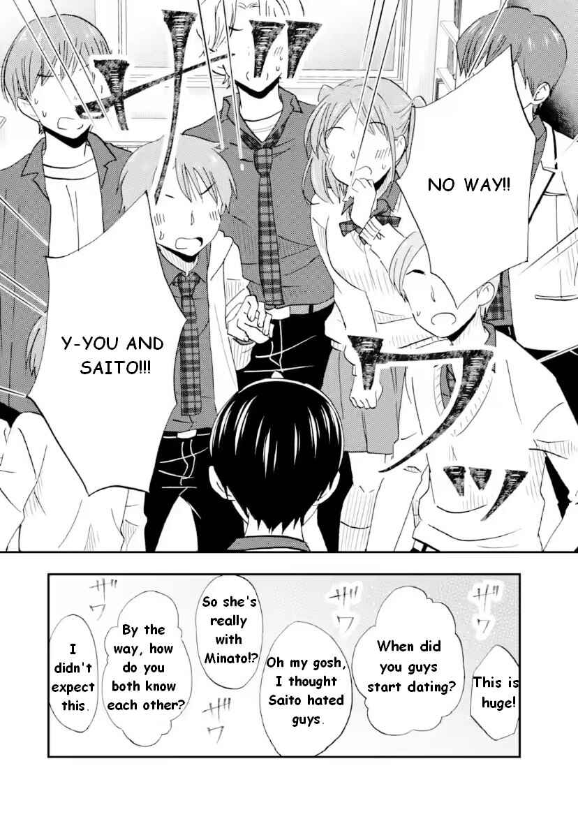 Ore wa Shiranai Uchi ni Gakkouichi no Bishoujo wo Kudoiteita Rashii: Baito-saki no Soudan Aite ni Ore no Omoibito no Hanashi wo Suru to Kanojo wa Nazeka Terehajimeru Chapter 42 - Page 9