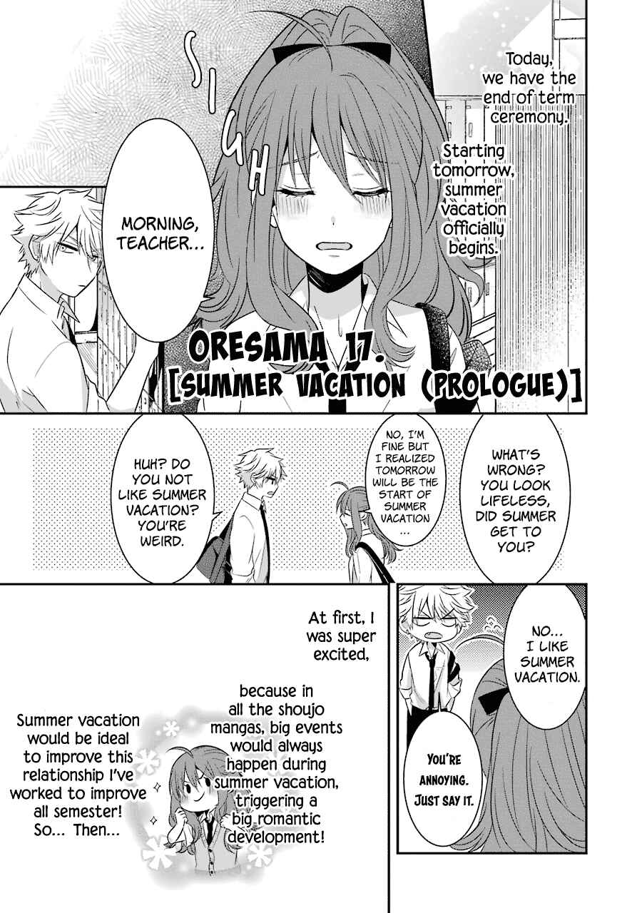 Sangatsu wa Ore-sama ni Narimasu Chapter 17 - Page 4