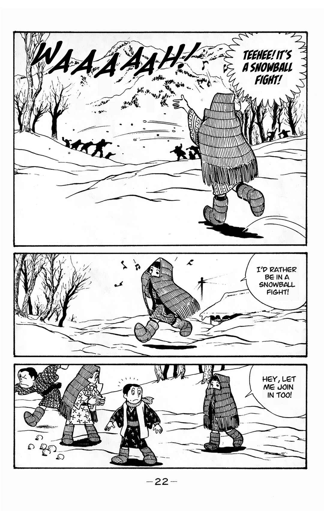 Wolf Constellation Chapter 1 - Page 20
