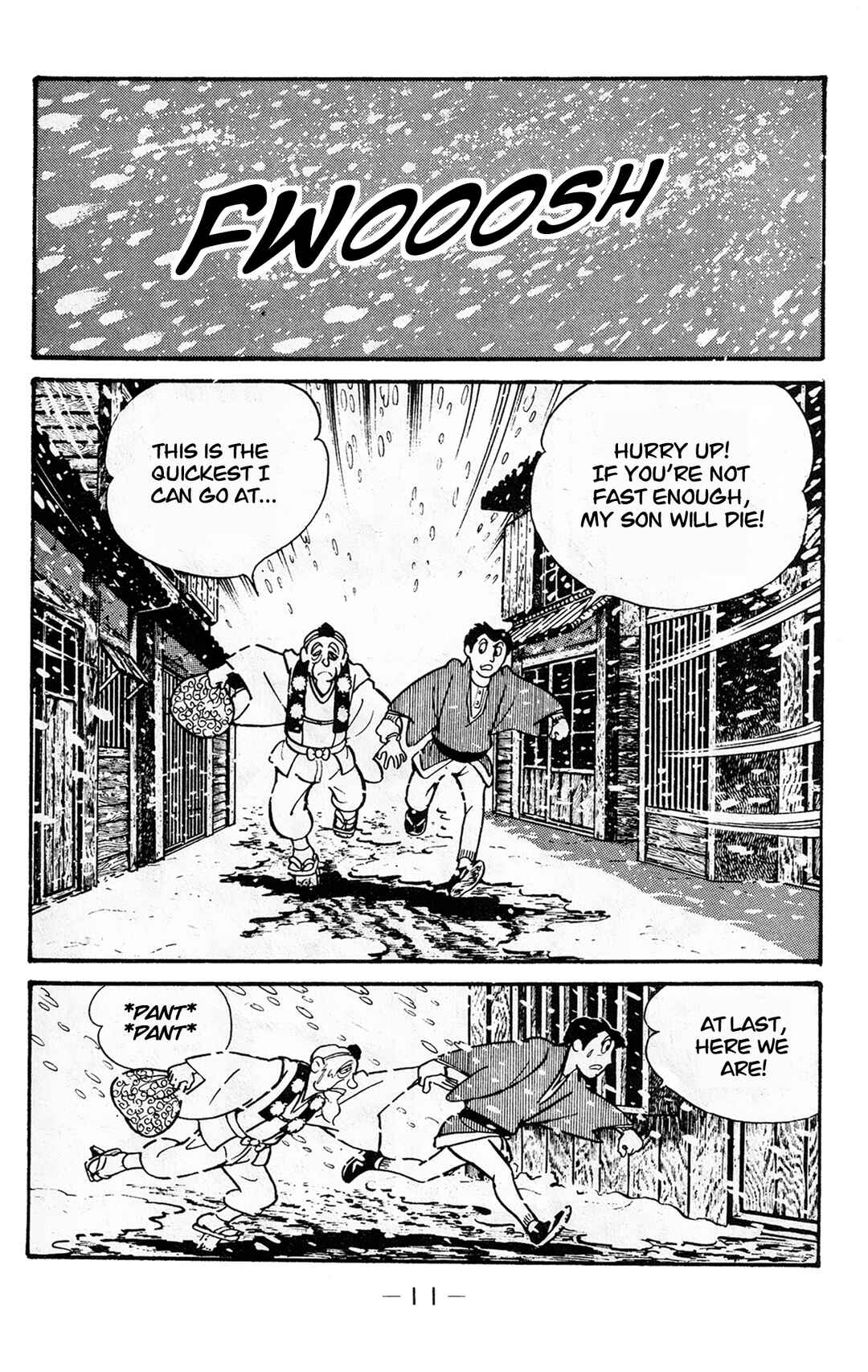 Wolf Constellation Chapter 1 - Page 9