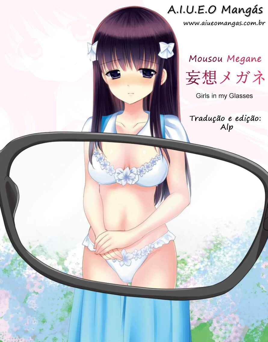 Mousou Megane Chapter 8 - Page 11