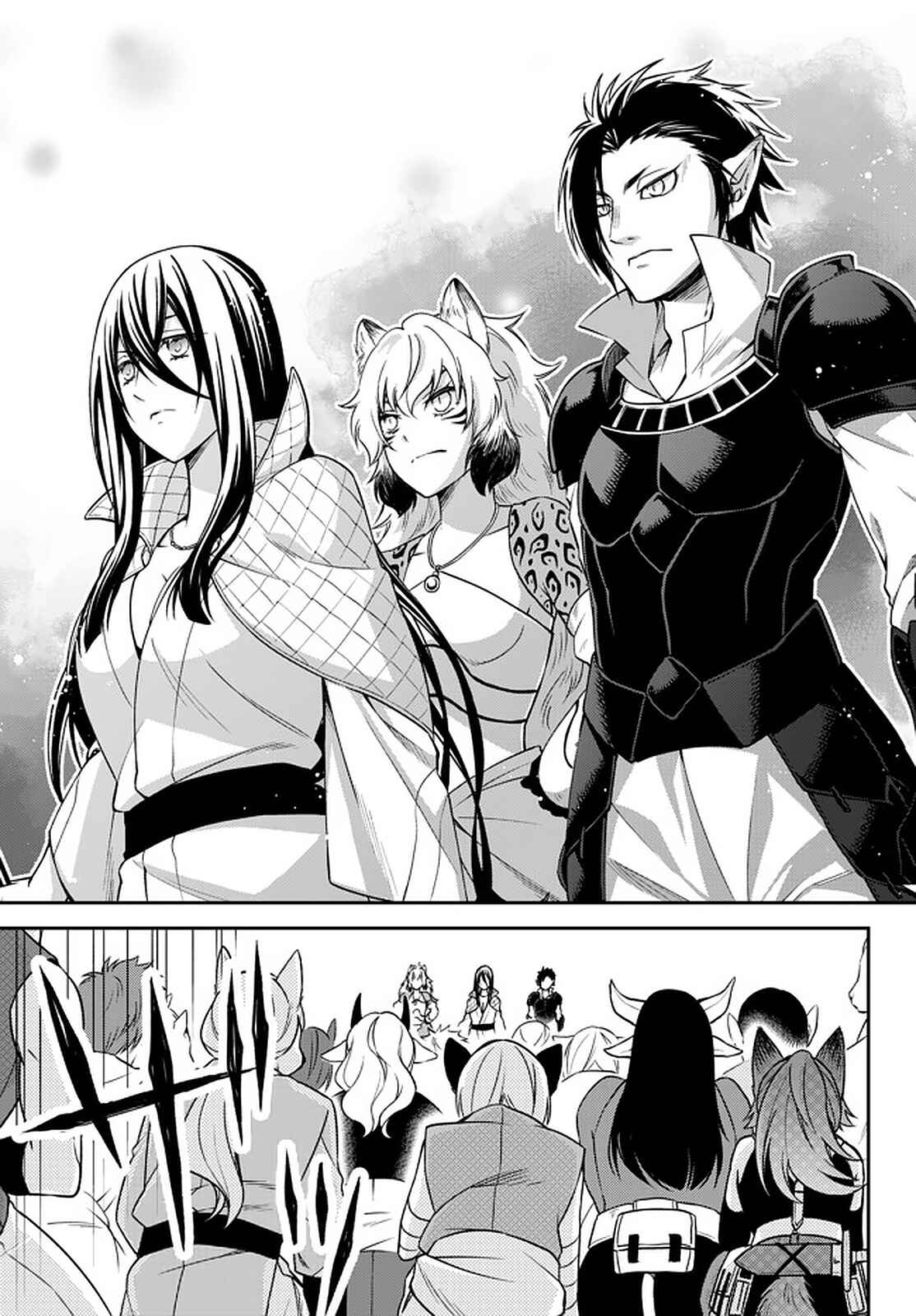 Tensei Shitara Slime Datta Ken: Ibun - Makoku Kurashi no Trinity Chapter 27 - Page 11