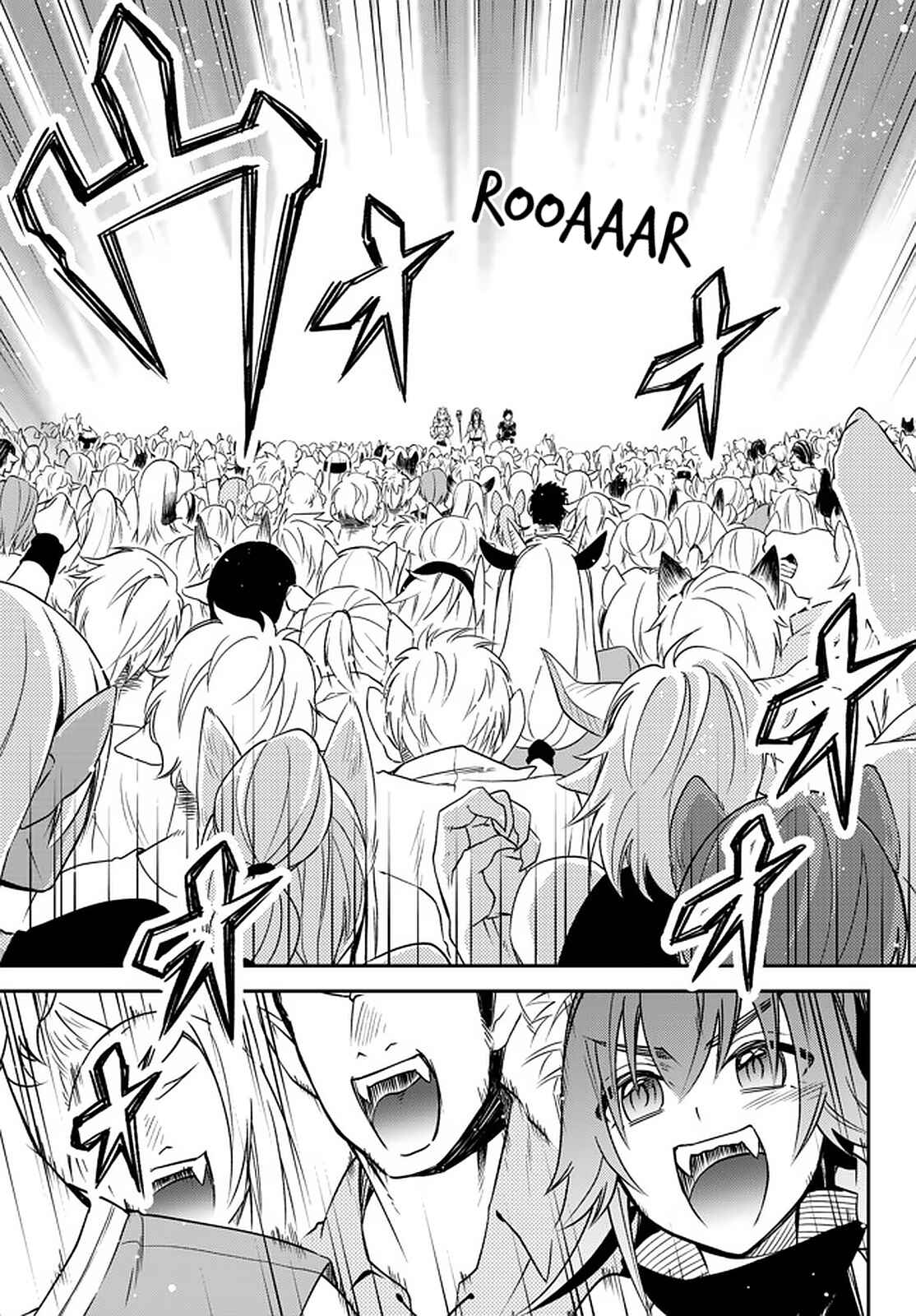Tensei Shitara Slime Datta Ken: Ibun - Makoku Kurashi no Trinity Chapter 27 - Page 17
