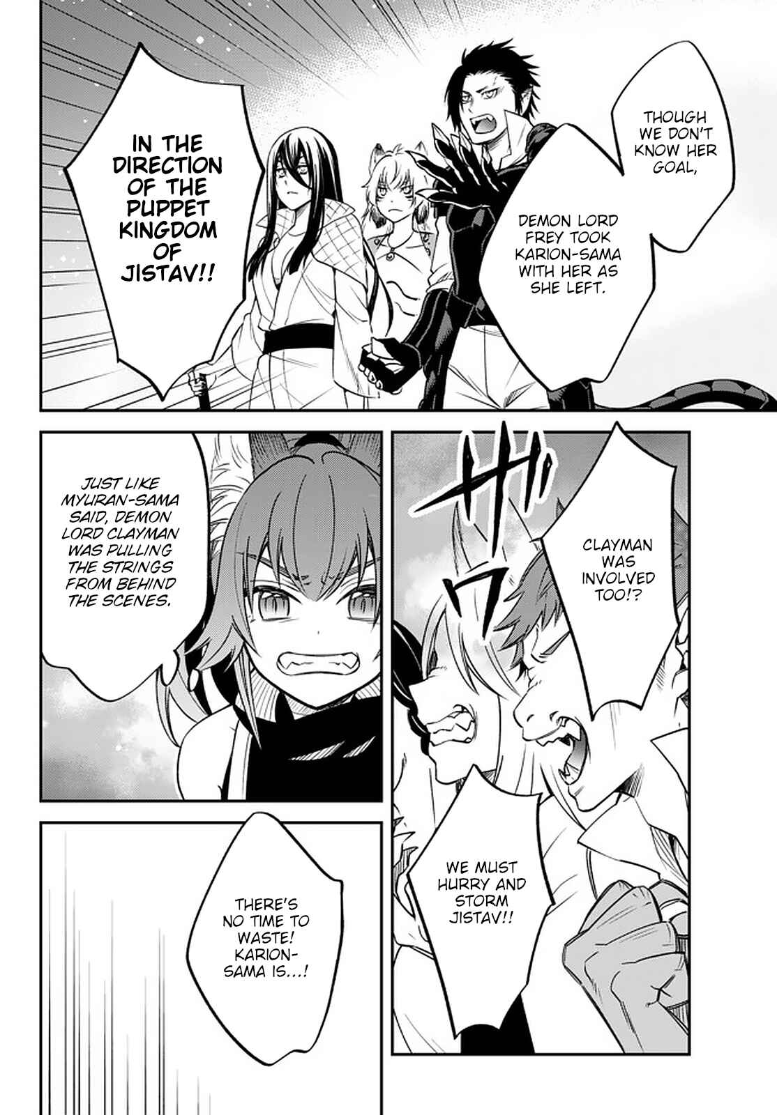 Tensei Shitara Slime Datta Ken: Ibun - Makoku Kurashi no Trinity Chapter 27 - Page 18